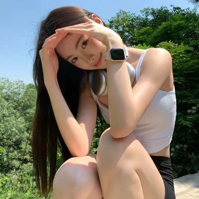 好女孩